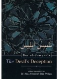 Ibn Jawzee's The Devil's Deception PB